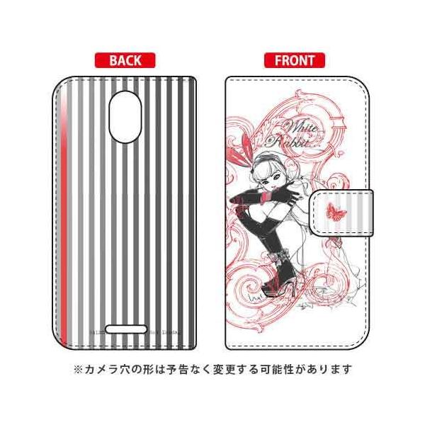 Priori 5 �P�[�X FTJ17C00 �蒠 �r�c�n��White Rabbit �X�}�z�P�[�X (�󒍐��Y)