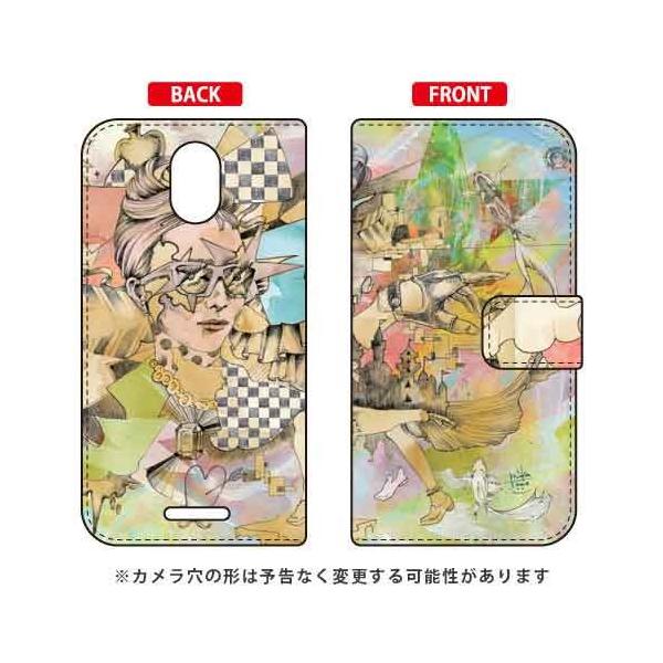 Priori 5 P[X FTJ17C00 蒠 MIKATAMO Idea circuit 01 X}zP[X (󒍐Y)