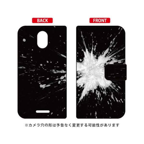 Priori 5 P[X FTJ17C00 蒠 ԊԎ ԉ X}zP[X (󒍐Y)