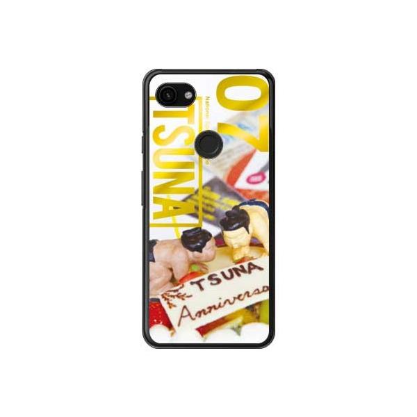 Google Pixel 3a XL oTSUNA Vol.07\fUC X}zP[X (󒍐Y)