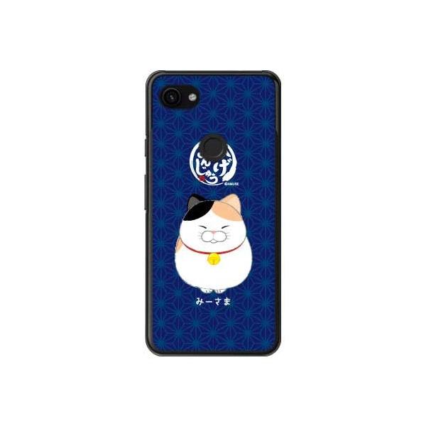 Google Pixel 3a XL Ђ܂񂶂イ ݁[ X}zP[X (󒍐Y)