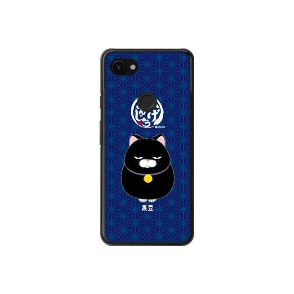 Google Pixel 3a XL Ђ܂񂶂イ  X}zP[X (󒍐Y)