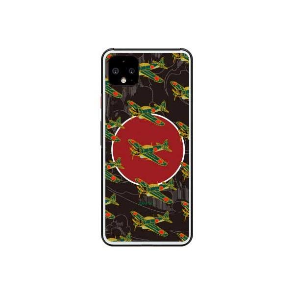 Google Pixel 4 XL �P�[�X ���52�^ �n�F �X�}�z�P�[�X (�󒍐��Y)