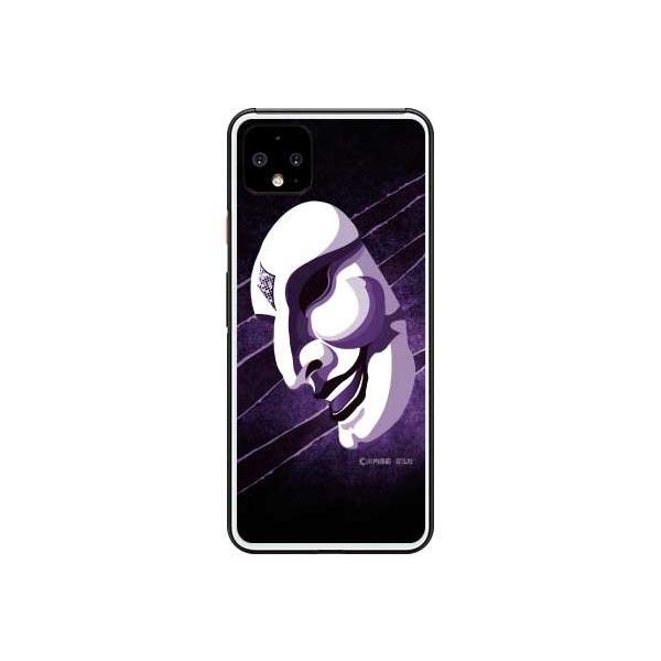Google Pixel 4 XL P[X ʁiT^̒܃oCIbgj X}zP[X (󒍐Y)