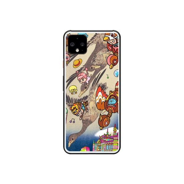 Google Pixel 4 XL P[X CXg[^[326 lIG ̎U X}zP[X (󒍐Y)