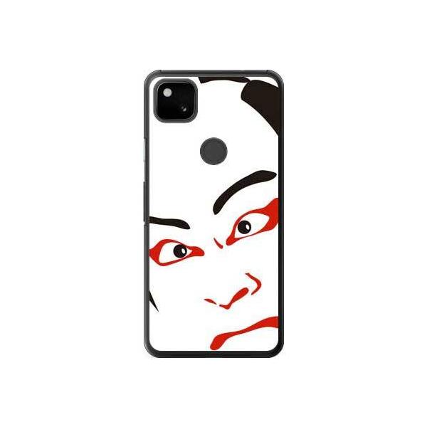 Google Pixel 4a �̕��� �j���~ �X�}�z�P�[�X (�󒍐��Y)