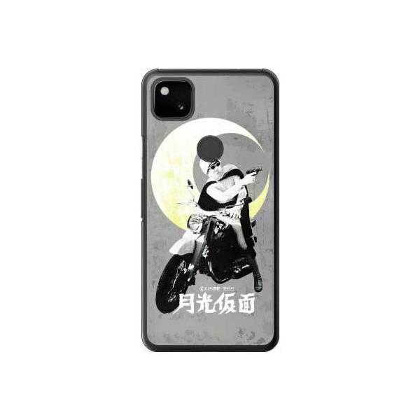 Google Pixel 4a ʁimN[j X}zP[X (󒍐Y)