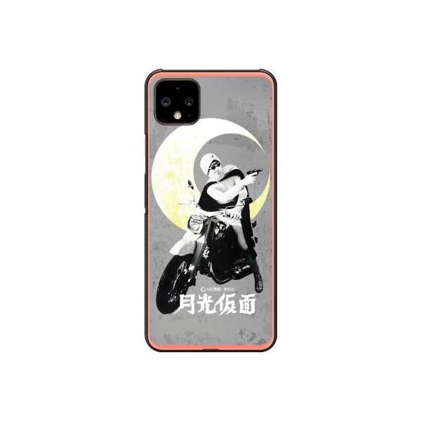 Google Pixel 4 ʁimN[j X}zP[X (󒍐Y)