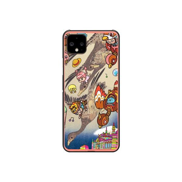 Google Pixel 4 CXg[^[326 lIG ̎U X}zP[X (󒍐Y)