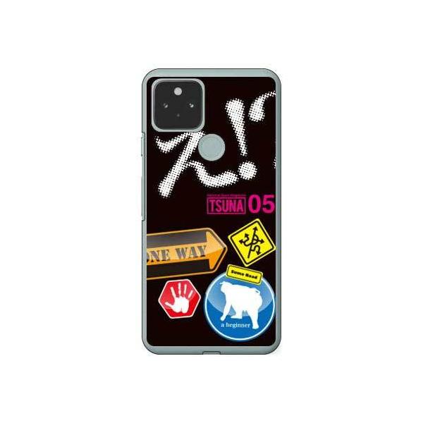 Google Pixel 5 oTSUNA Vol.05\fUC X}zP[X (󒍐Y)