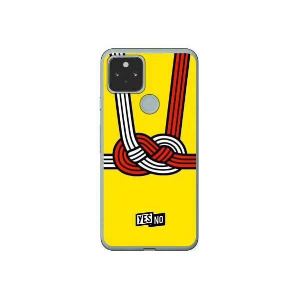 Google Pixel 5 �n�b�s�[�M�t�g �C�G���[ �X�}�z�P�[�X (�󒍐��Y)