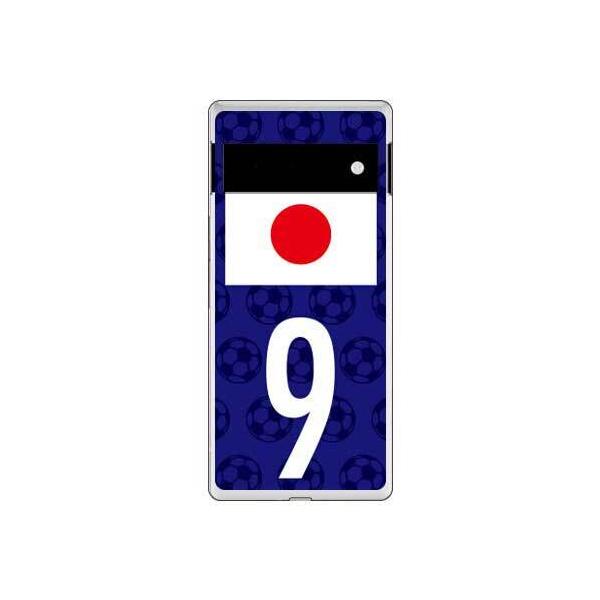 Google Pixel 6 {\`[9 X}zP[X (󒍐Y)