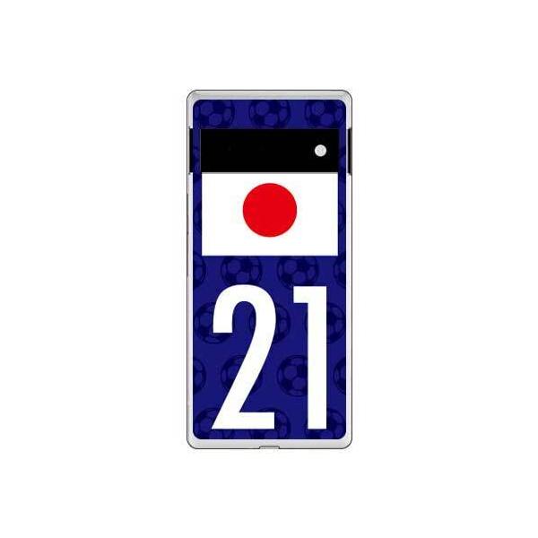 Google Pixel 6 {\`[21 X}zP[X (󒍐Y)