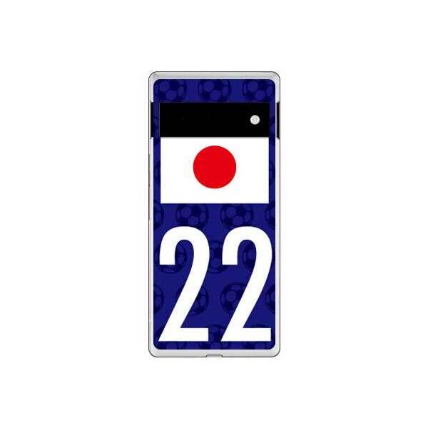 Google Pixel 6 {\`[22 X}zP[X (󒍐Y)