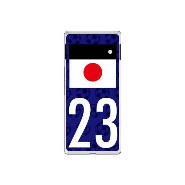 Google Pixel 6 {\`[23 X}zP[X (󒍐Y)