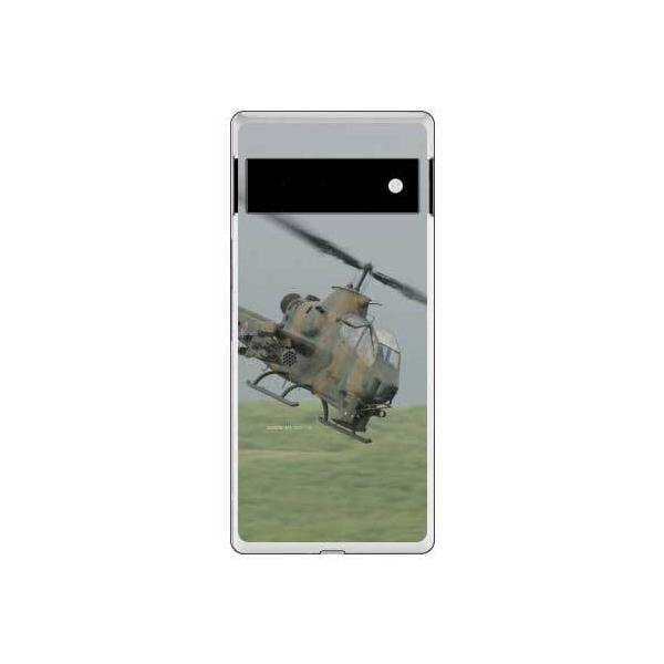 Google Pixel 6 AH-1SΐԃwRv^[ X}zP[X (󒍐Y)
