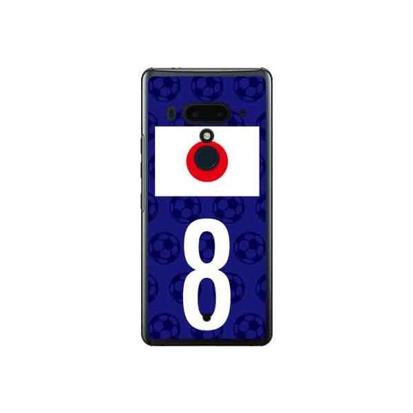 HTC U12+ {\`[8 X}zP[X (󒍐Y)