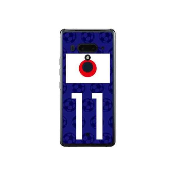 HTC U12+ {\`[11 X}zP[X (󒍐Y)