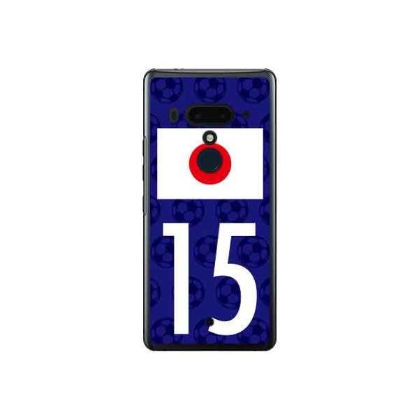 HTC U12+ {\`[15 X}zP[X (󒍐Y)