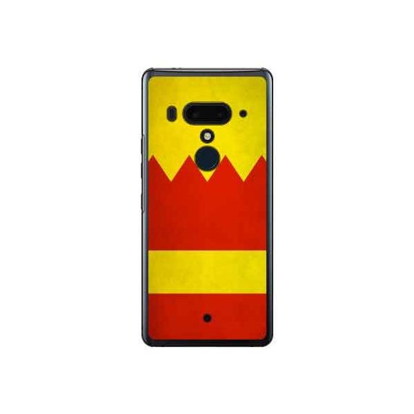 HTC U12+  y21z ԁE{ցE` X}zP[X (󒍐Y)