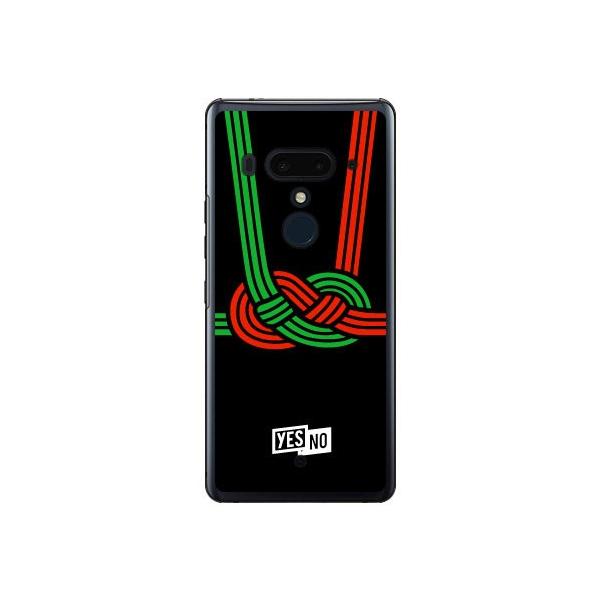 HTC U12+ nbs[Mtg ubN X}zP[X (󒍐Y)