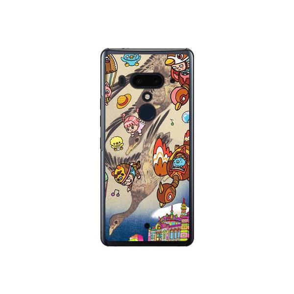 HTC U12+ CXg[^[326 lIG ̎U X}zP[X (󒍐Y)