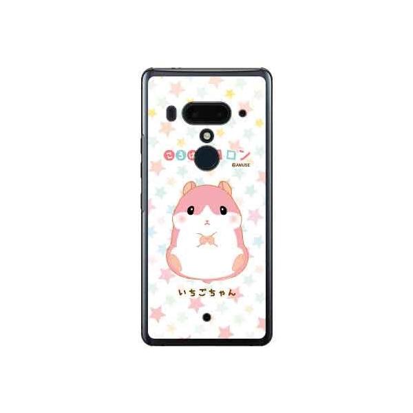 HTC U12+ ͂ރR  X}zP[X (󒍐Y)