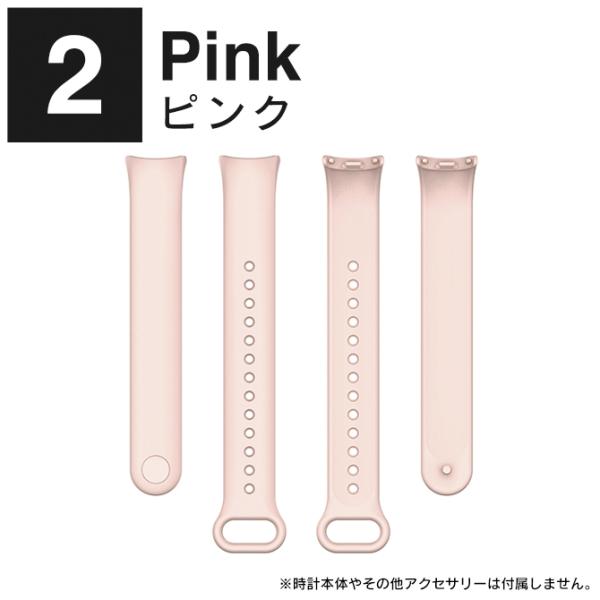 isense_mi-guara_2_d_20230629162008