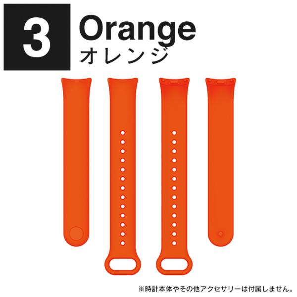 isense_mi-guara_3_d_20230629162009