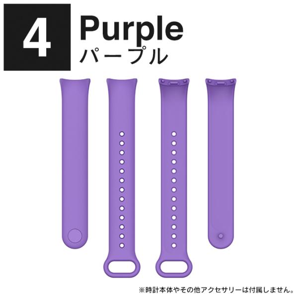 isense_mi-guara_4_d_20230629162010