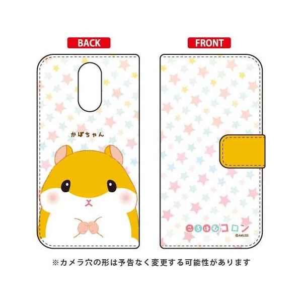 LG Q Stylus P[X ͂ރR ~^[ Rm ʕ 蒠 ڂ X}zP[X (󒍐Y)