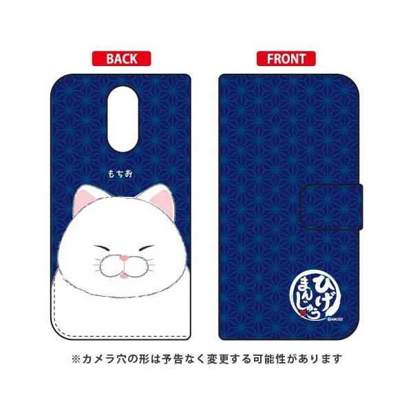 LG Q Stylus P[X Ђ܂񂶂イ 蒠  X}zP[X (󒍐Y)