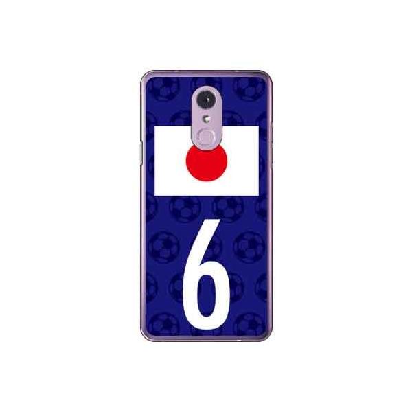 LG Q Stylus P[X {\`[6 X}zP[X (󒍐Y)