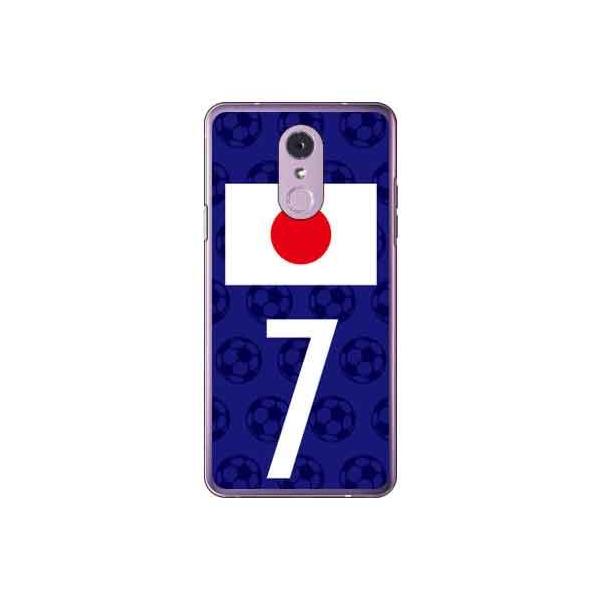 LG Q Stylus P[X {\`[7 X}zP[X (󒍐Y)