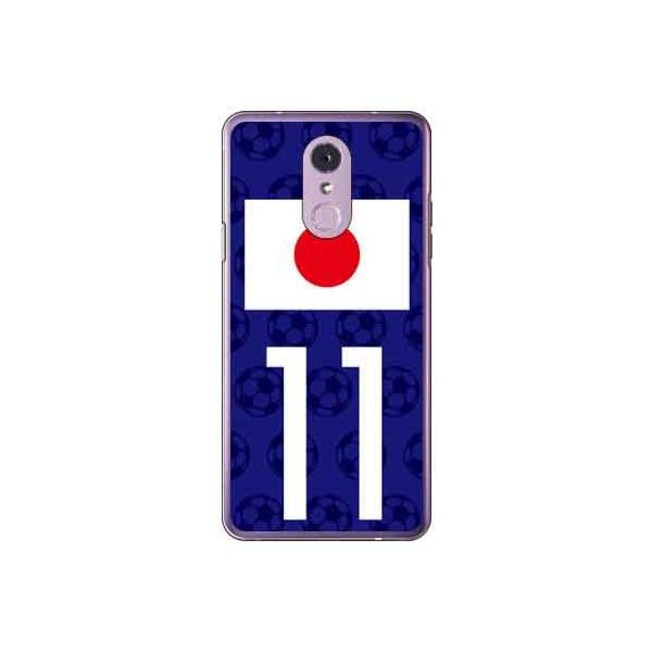 LG Q Stylus P[X {\`[11 X}zP[X (󒍐Y)