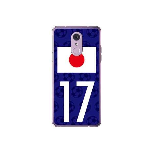 LG Q Stylus P[X {\`[17 X}zP[X (󒍐Y)