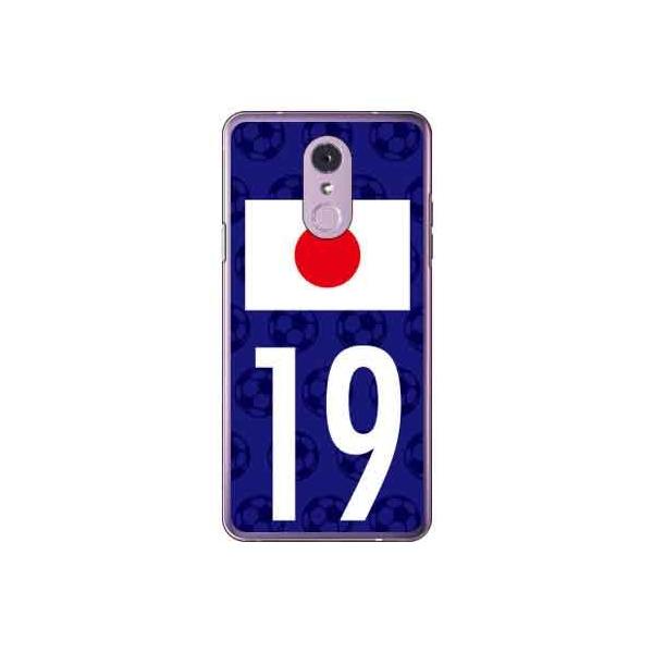 LG Q Stylus P[X {\`[19 X}zP[X (󒍐Y)