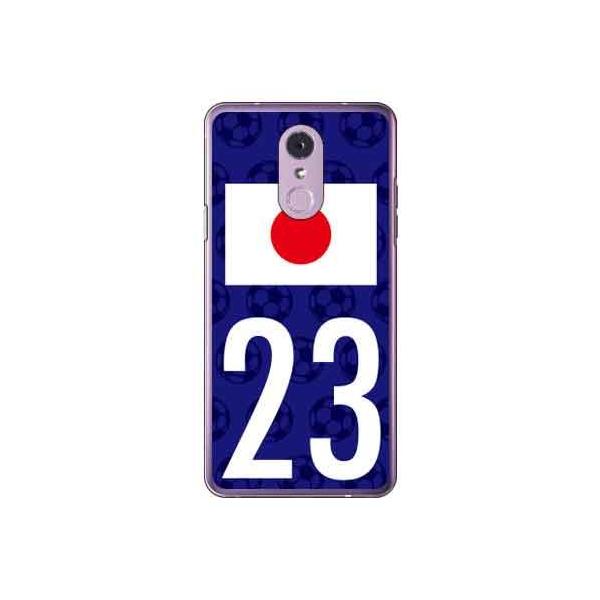 LG Q Stylus P[X {\`[23 X}zP[X (󒍐Y)