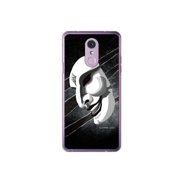 LG Q Stylus P[X ʁiT^̒܃ubNj X}zP[X (󒍐Y)