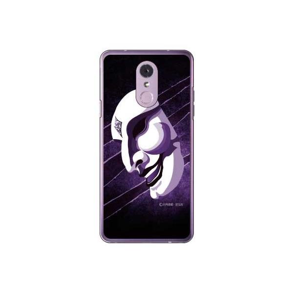 LG Q Stylus P[X ʁiT^̒܃oCIbgj X}zP[X (󒍐Y)