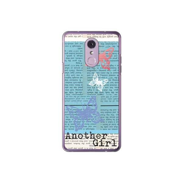 LG Q Stylus �P�[�X Hal Ikeda Another Girl �u���[ �X�}�z�P�[�X (�󒍐��Y)