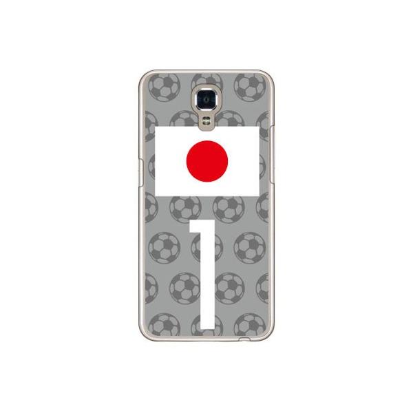 LG X screen LGS02 {\`[1 Cf ltd X}zP[X (󒍐Y)