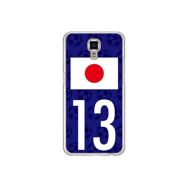 LG X screen LGS02 {\`[13 Cf ltd X}zP[X (󒍐Y)