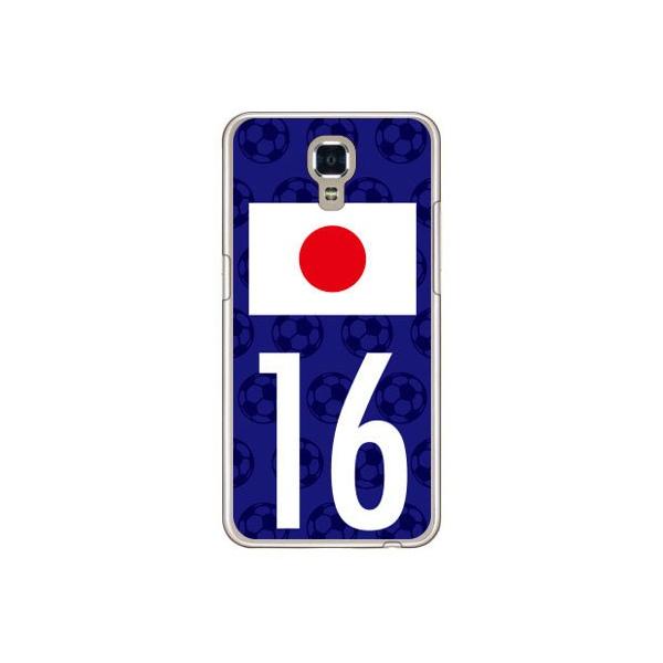 LG X screen LGS02 {\`[16 Cf ltd X}zP[X (󒍐Y)