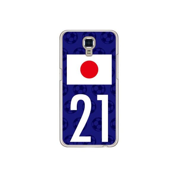 LG X screen LGS02 {\`[21 Cf ltd X}zP[X (󒍐Y)