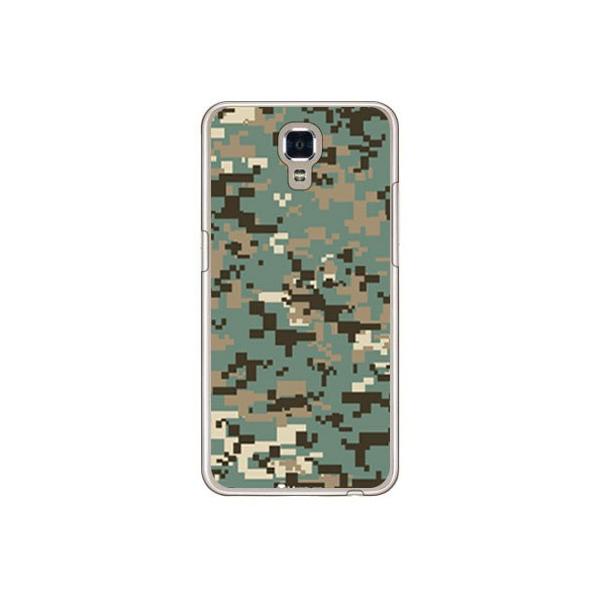 LG X screen LGS02 DIGITAL camouflage O[ X}zP[X (󒍐Y)