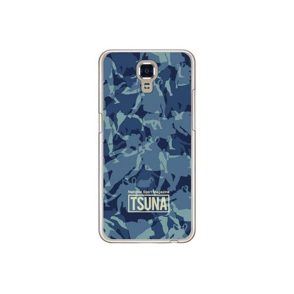 LG X screen LGS02 ���o���TSUNA meisai �i���ʕ��j 1 �u���[ �X�}�z�P�[�X (�󒍐��Y)