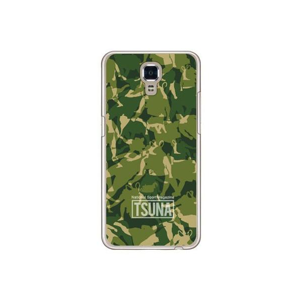 LG X screen LGS02 ���o���TSUNA meisai �i���ʕ��j 2 �O���[�� �X�}�z�P�[�X (�󒍐��Y)