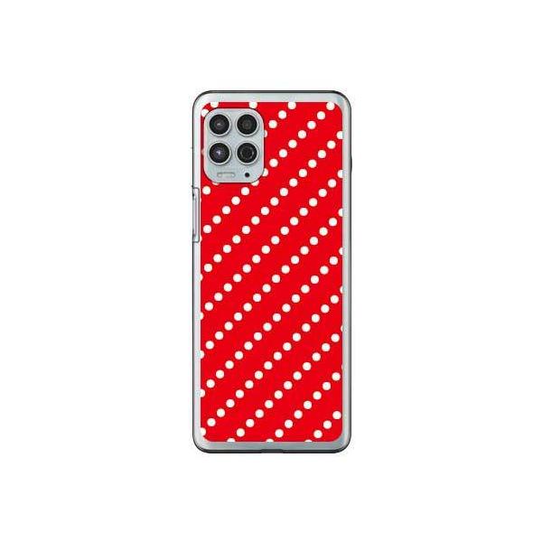 moto g100 XT2125 �h�b�g�X�g���C�v ���b�h×�z���C�g �X�}�z�P�[�X (�󒍐��Y)