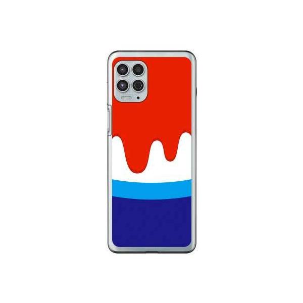 moto g100 XT2125 �����X �X�}�z�P�[�X (�󒍐��Y)